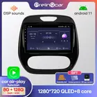 Автомагнитола Prelingcar, Android 10,0, 2 din, DVD, мультимедийный видеоплеер, GPS-навигация для Renault Kaptur Captur 2016 2018 2019