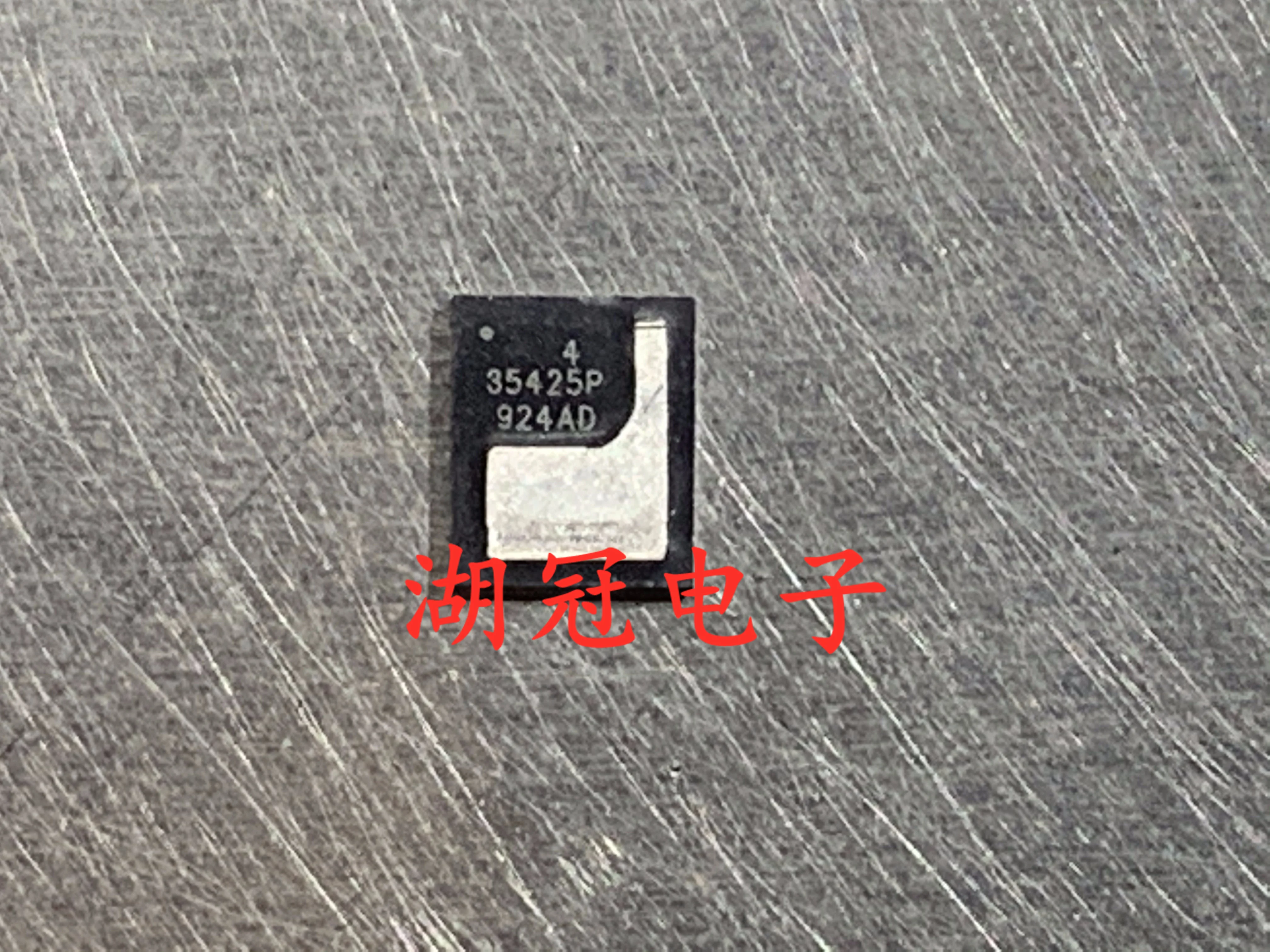 

10 шт. Оригинальный Новый IR35425 IR35425P 35425P новый QFN
