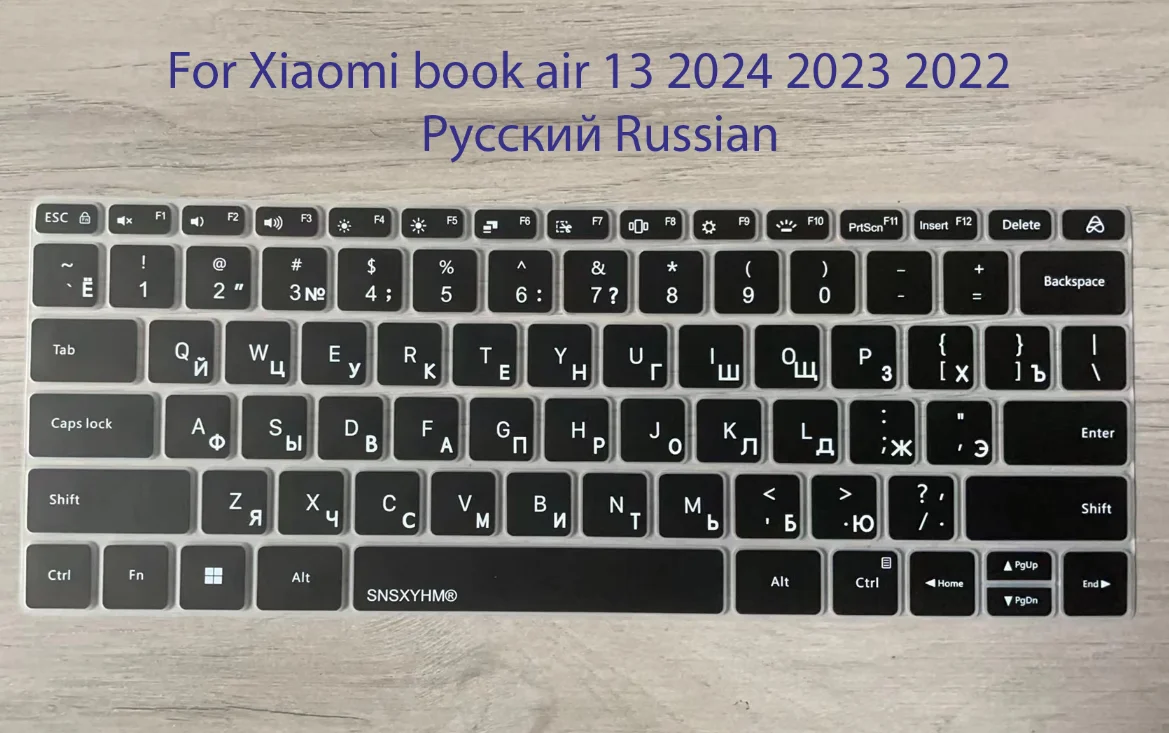 Русский язык для Xiaomi book air 13 2024 2023 2022 Air13 13-дюймовый силиконовый чехол клавиатуры