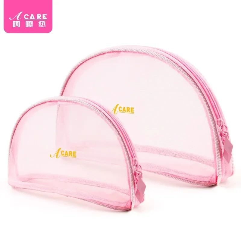DX01/Cosmetic bag/C1PQ4-Easy-to-Use Mesh Large Capacity Small Size Portable Women's Pink Travel Business