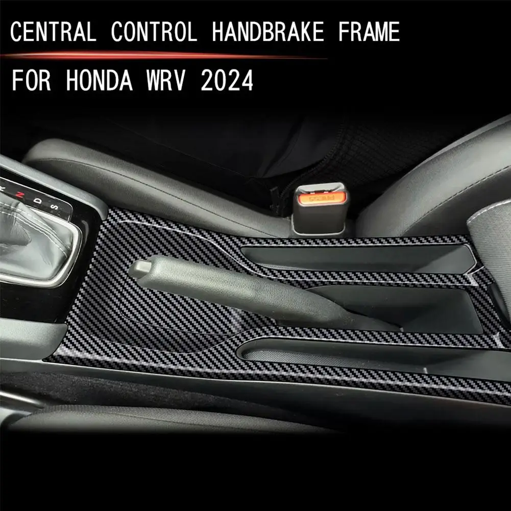 Для 24 дюймовой японской версии Wrv Dg5 Series центральные наклейки из углеродного