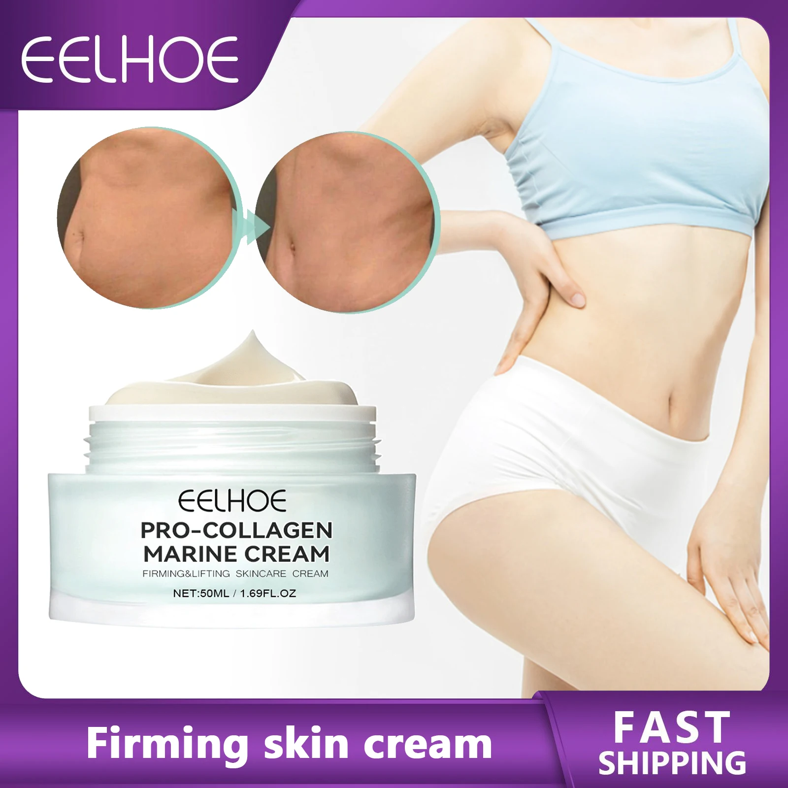 

Укрепляющий крем для похудения, тела, потери веса, удаление целлюлита, быстрая подтяжка, подтяжка, придание формы телу, уход за здоровьем, массажный крем