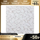 Обои бумажные Тайга, шоколад, 0,53 x 10,05 м, 4015