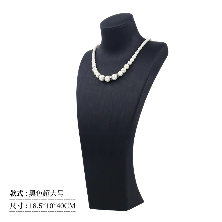 

Подставка для украшений Экспонент