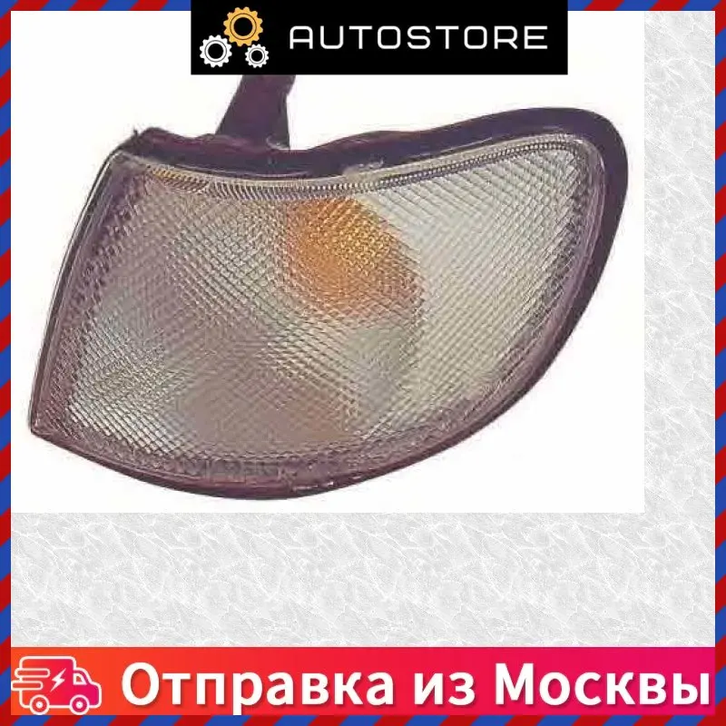 Фонарь указателя поворота Depo 215 1549R AE 2151549RAE |