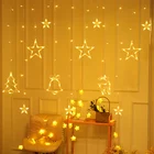 Гирлянда-занавес для рождественской елки, 220 В, со звездами и Луной