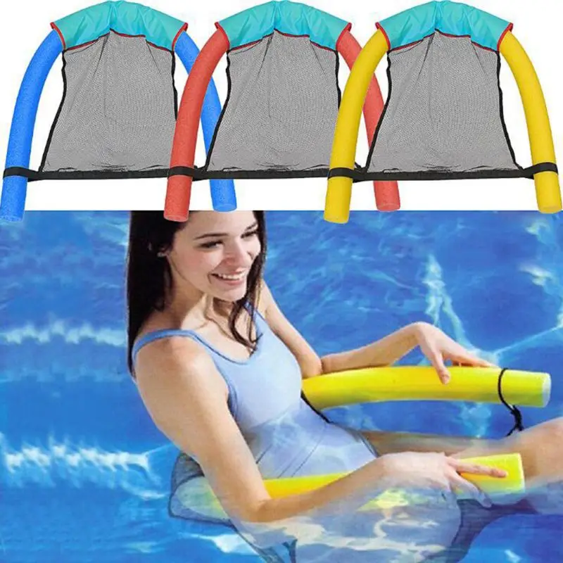 

Inflatable Swimming Floating Chair Pool Adult Baby Seats Water Bed Lounge Chairs Pool Toys Summer Beach Pool Accessory