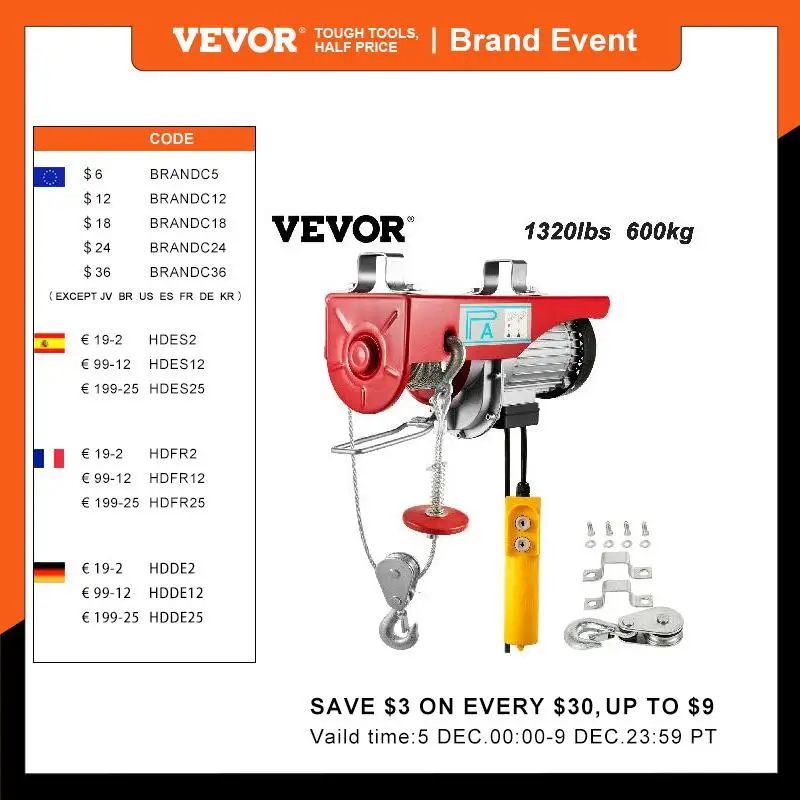 

VEVOR 1320 lbs 600 kg Electric Hoist Crane New Portable Lifter Overhead Garage Winch with Wired Remote Control and Limit Switch