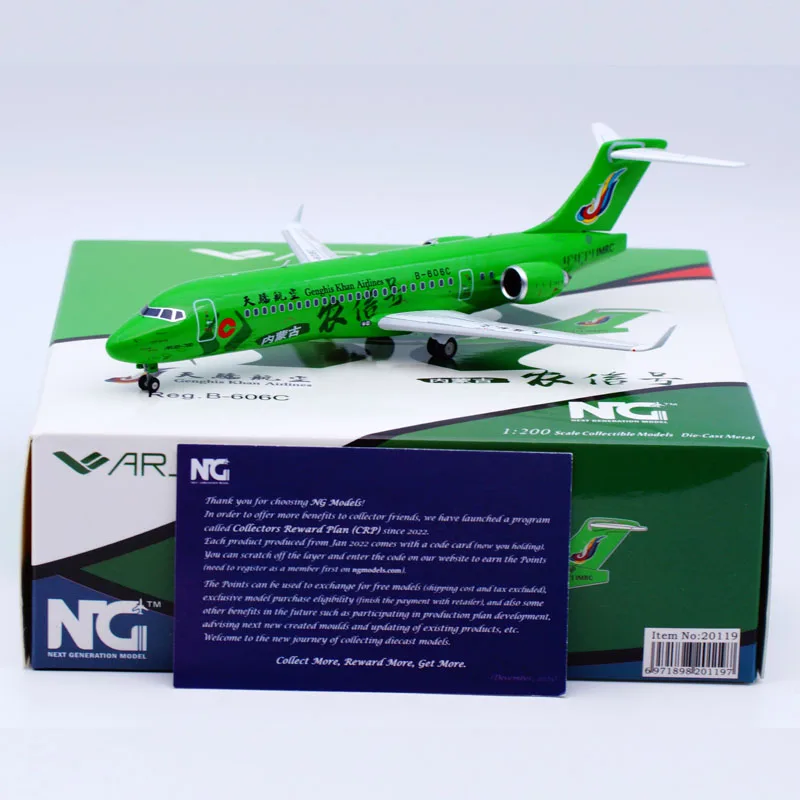 Коллекционный самолет из сплава 20119 подарочная модель NG 1:200 Genghis Khan Airlines ARJ21-700