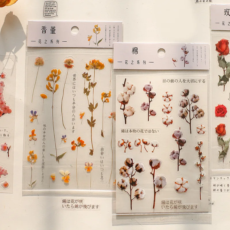 

20Pack Wholesale Plant Flower Stickers Sakura Rose Diary PET Seal Sticker Baking Gift Label Scrapbook Planner Stationery 15CM
