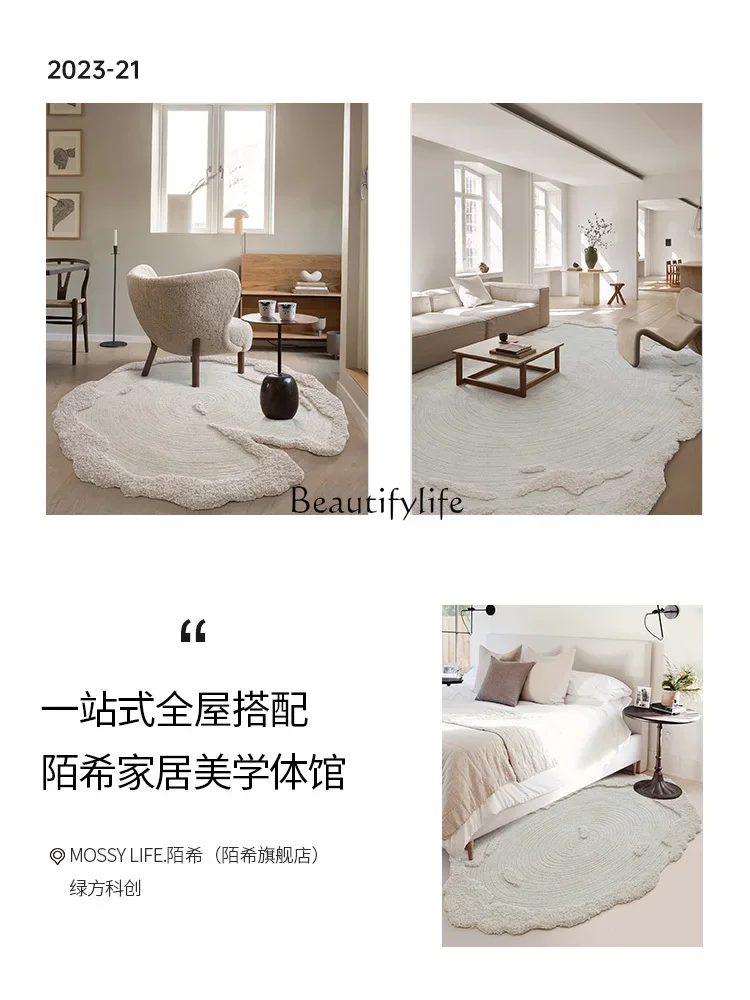 Ром бархатный круглый ковер неправильной формы для гостиной диван специальной