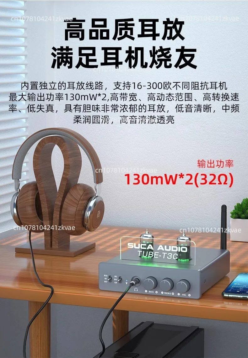 Усилитель мощности домашний аудиоусилитель с Bluetooth 5 1 Малый ушной усилитель