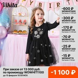 Детское платье для девочек, с длинным рукавом, с блестками и снежинками, новый год, Рождественская одежда для детей