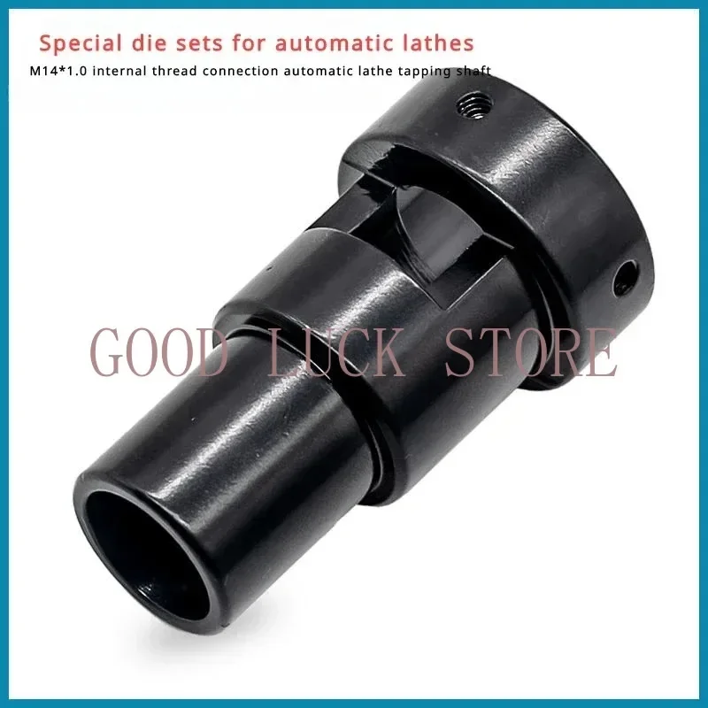 Автоматический токарный станок с ЧПУ 1 шт.