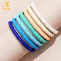 2022 summer bracelets for women 7pcs silicone beaded bracelet set pack cool comfortable personalized ladies free shipping