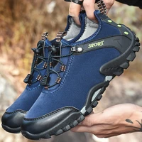 outdoor casual sports new breathable hiking trail running thick bottom large size hiking mens shoes