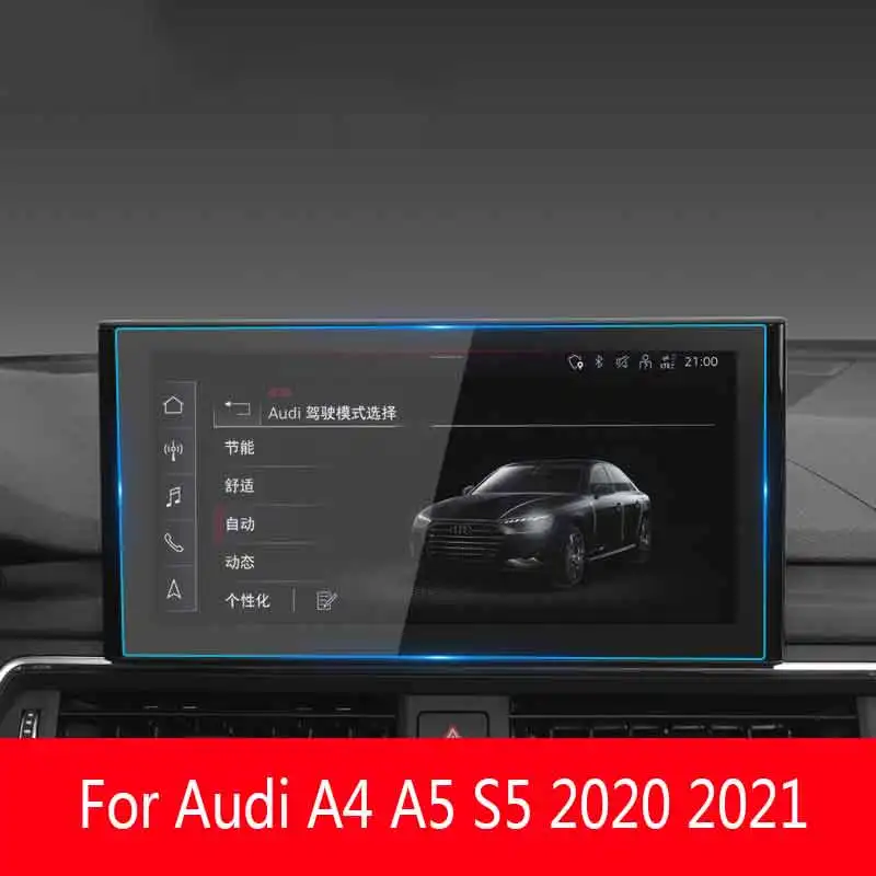 

Для Audi A4 A5 S5 2020 2021 Автомобильный GPS-навигатор, экран, наклейка для интерьера автомобиля, пленка против царапин