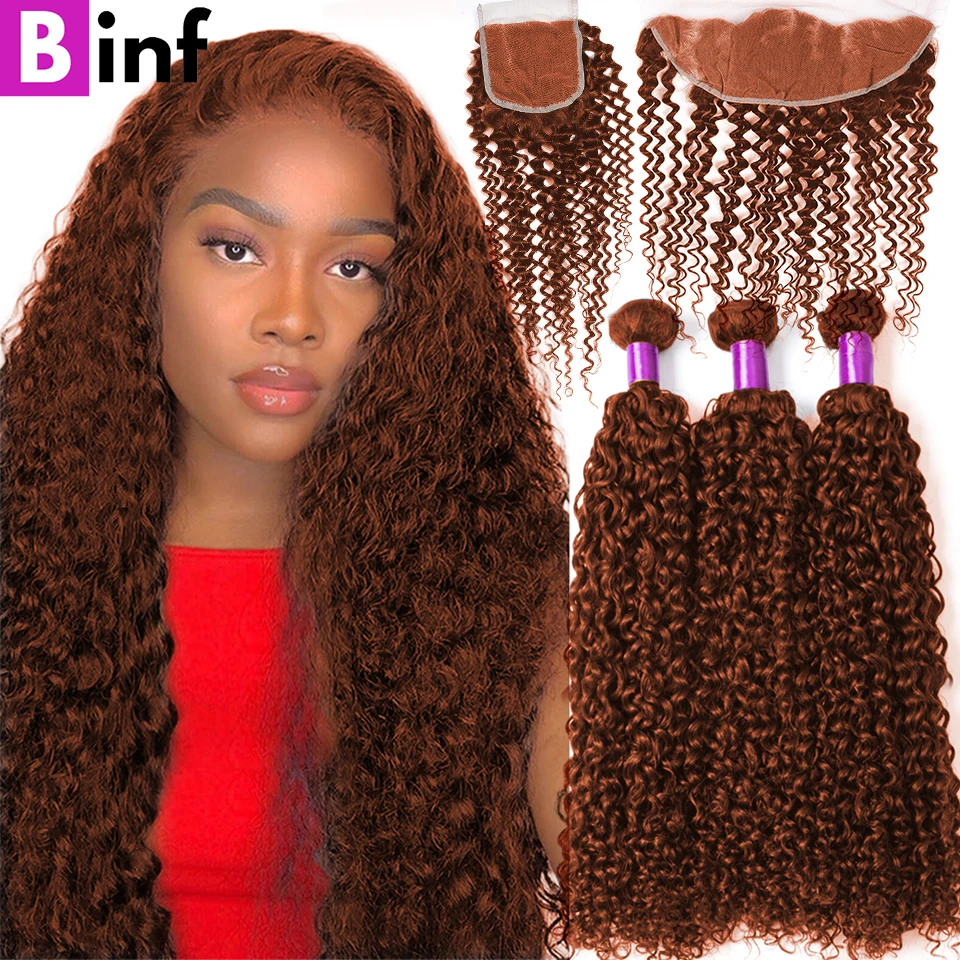 

Mongolian Hair Kinky Curly Human Hair Bundles With Closure 3/4 pcs/lot Remy Hair Weave Bundles With Frontal Human Hair Extension