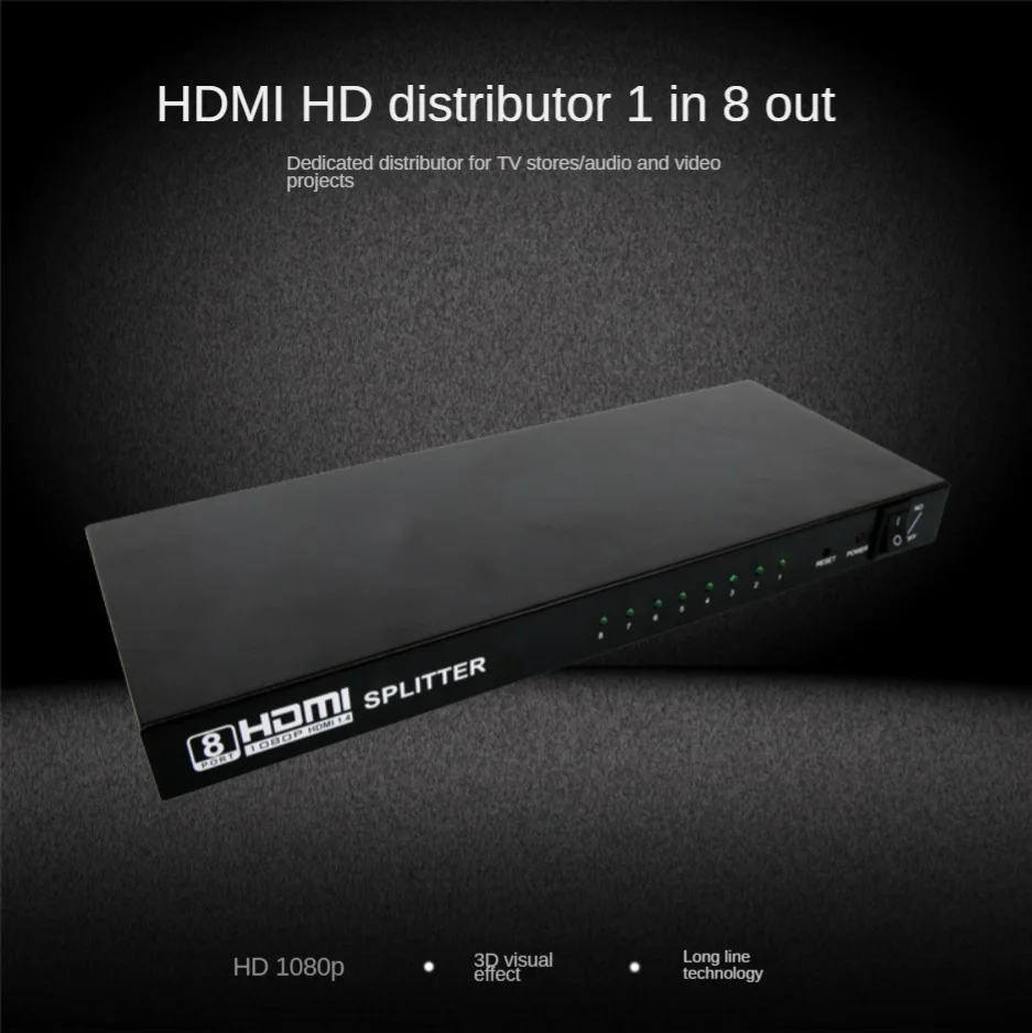 1 X 8 HDMI HDMI MATRIX SWITCHER  4K*2K  SUPPORT 3D EDID& BLU-RAY DVD& VIDEO WALL CONTROLLER