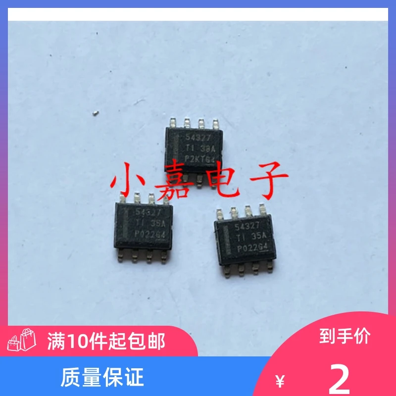 

Free shipping TPS54327DDAR TPS54327 SOP8 10PCS