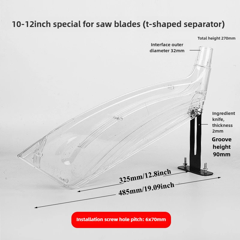 12-дюймовая защитная крышка для дисковой пилы, пылезащитный пластиковый щит для настольной пилы, аксессуары для электроинструментов, 10 дюймов