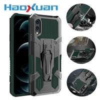 haoxuan shockproof bracket phone case for samsung j2core j4plus j6prime g532 back clip protective cover for galaxy j7prime j7nxt