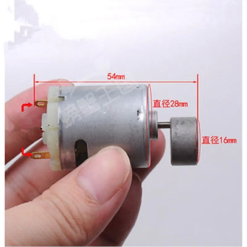 Высокоскоростной магнитный микро Вибрационный двигатель, постоянный ток 12-24 В, 365 об/мин