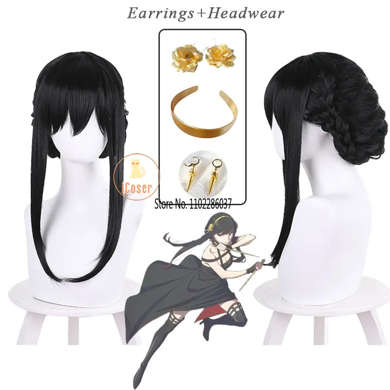 

Anime Spy × Family Yor Cosplay Forger Wig Yor Earrings Long updo Princess Black Hair Thorn Briar Headband Wig Cap Women Party