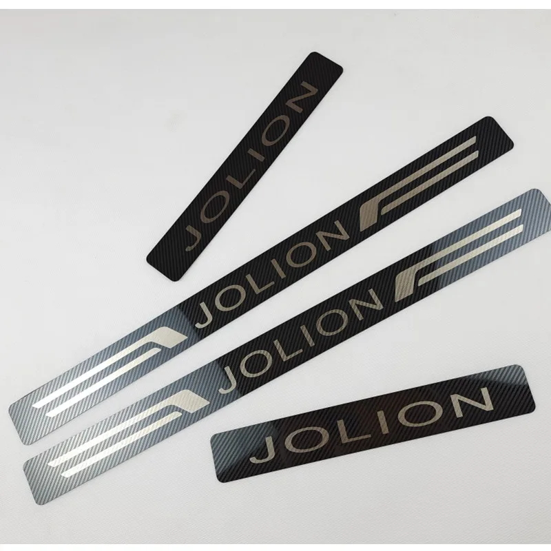 

Car Door Sill Scuff Plate Protection Cover Threshold Pedal Exterior Car-styling Parts Accessories For Haval Jolion 2021