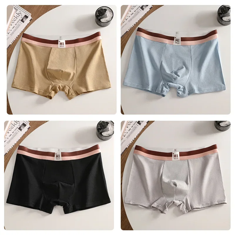 4 комплекта мужского нижнего белья из чистого хлопка молодежные шорты-боксеры