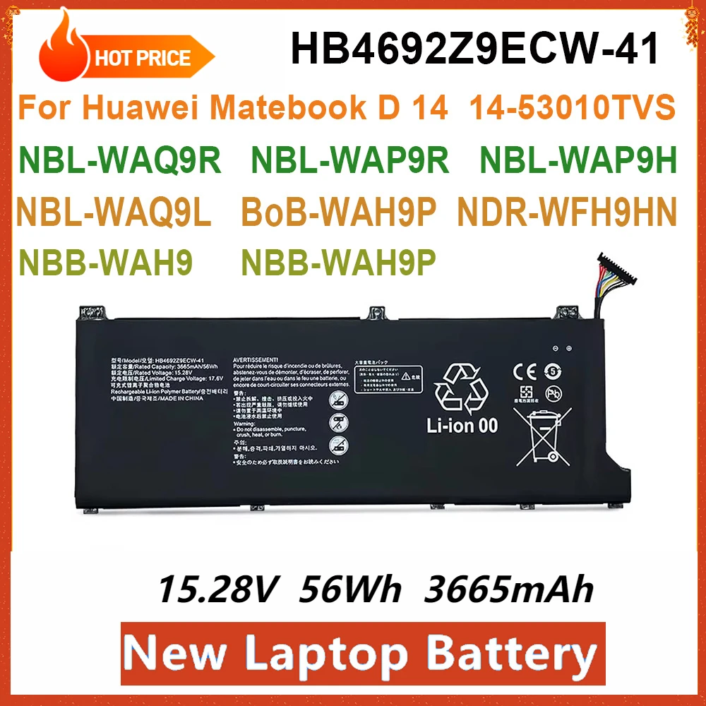 Новый аккумулятор для ноутбука HB4692Z9ECW-41 Huawei MateBook D 14-53010TVS NBL-WAQ9R/WAP9R/WAQ9HNR NDR-WFH9HN BoB-WAH9P