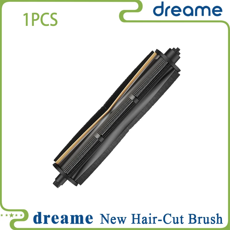 

Роликовая щетка Dreame X40 Ultra