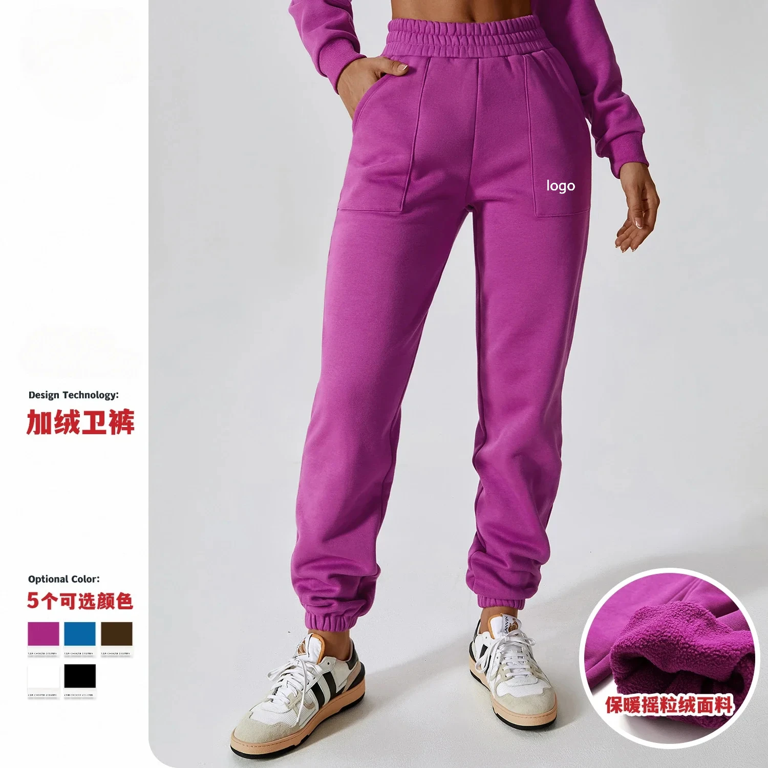 Штаны для йоги, плюшевые повседневные леггинсы