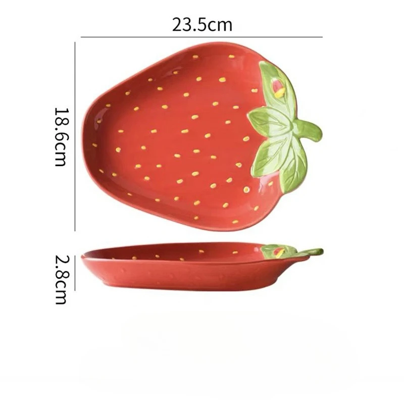 

Тарелка ЗONBVF керамическая форма клубника