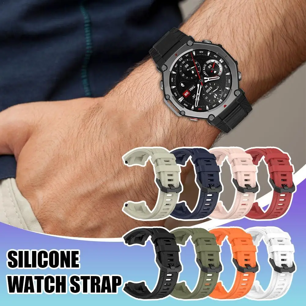 Силиконовый ремешок для умных часов Amazfit T-REX 3 спортивный браслет T-Rex3