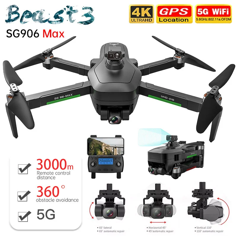 Квадрокоптер ZLL SG906 Max складной Wi-Fi FPV GPS 3 оси |