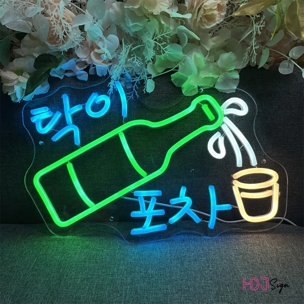 

Korean Bar Neons Sign Decorations Personalized Led Neno Light For Pub Decor Custom Party Man Cave Shop Name Beer Neon Lamps