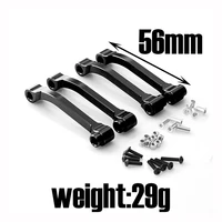 swing arm middle frame rear frame with screws for tamiya 114 scale truck series