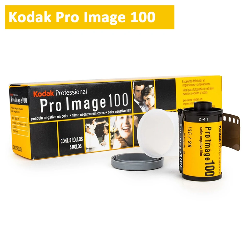 Фото 5 рулонов Kodak ProImage 100 цветная 35 пленка 36 экспозиции/рулон Iso 100 135 отрицательная пленка Pro Image 100 №2
