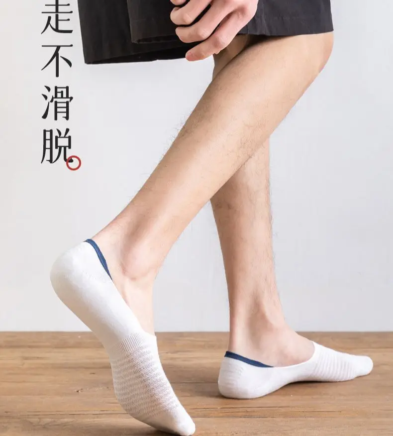 56Pairs Male's Summer Thin Low-top Invisible Antibacterial Cotton Boat Socks Wholesale