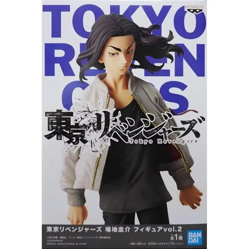 Фото Фигурки аниме-персонажей Bandai Tokyo Revengers: Хаяши Рёхэй, Ханма Сюдзи, Манджиро Сано, Дракен, Дайджу Шиба, коллекционные модели, игрушки №5