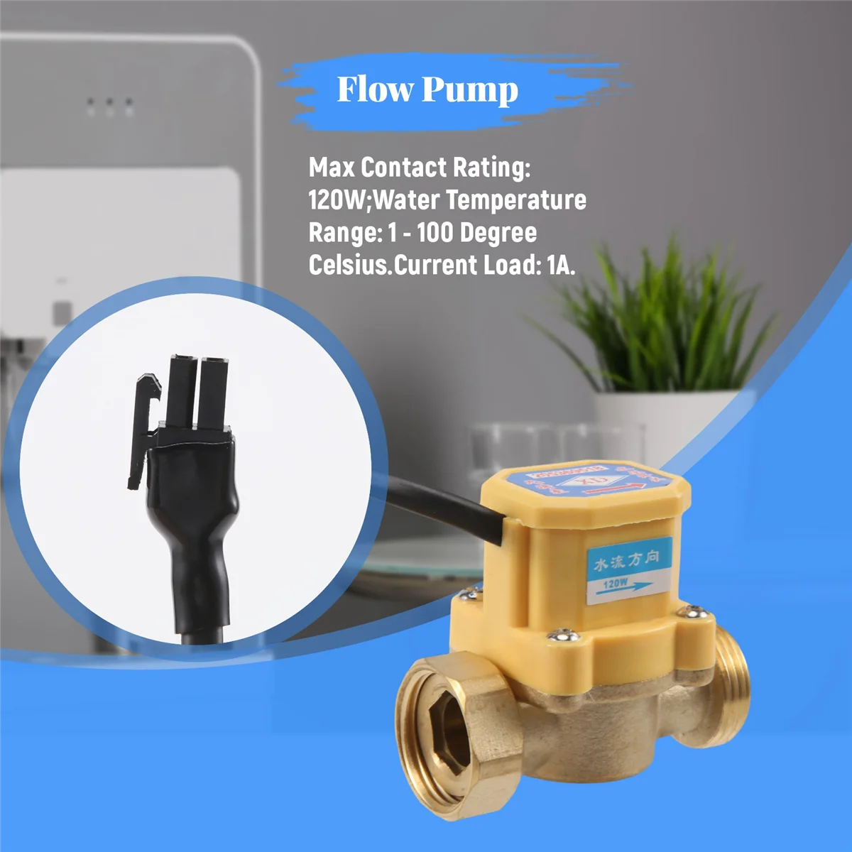 Резьбовой разъем 26 мм 3/4 дюйма PT 120 Вт переключатель датчика расхода воды в насосе