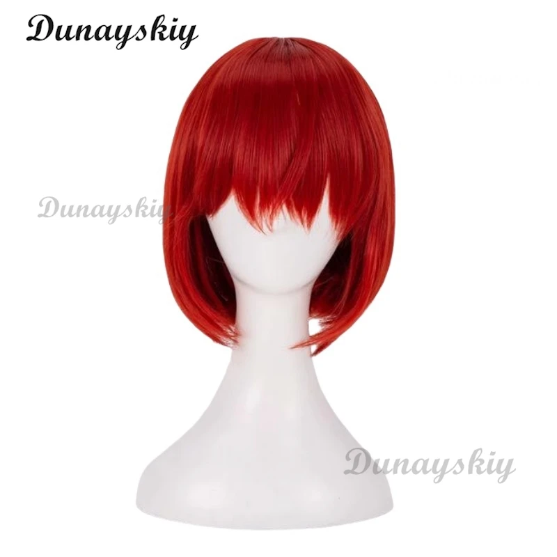 Chise Hatori Sacrificial Robe Аниме Невеста Древнего Магаса Косплей Костюм Парик Хэллоуин