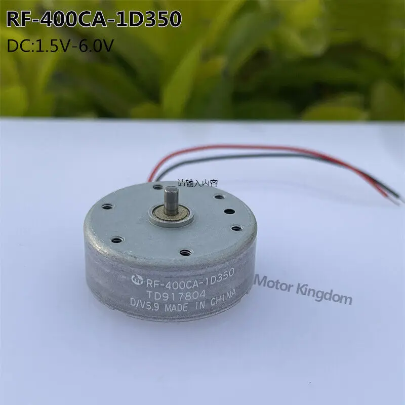 

Micro Mini 24 мм Mabuchi RF-400CA-1D350 12265 DC 3V-6V D/V5.9 электродвигатель CD DVD плеер