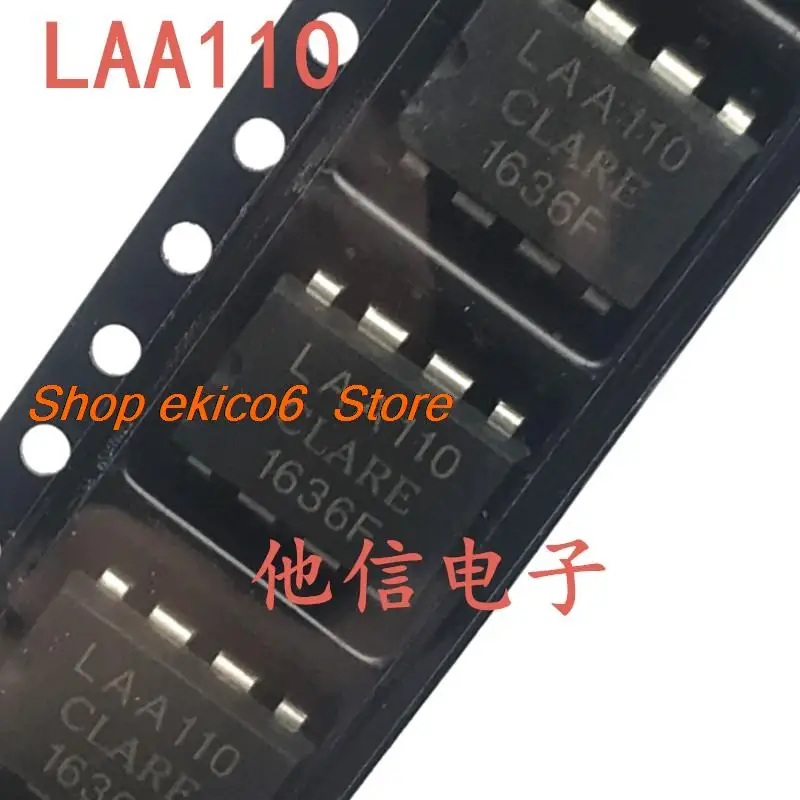 10 шт. оригинальный запас LAA110 SOP8 LAA110S IC