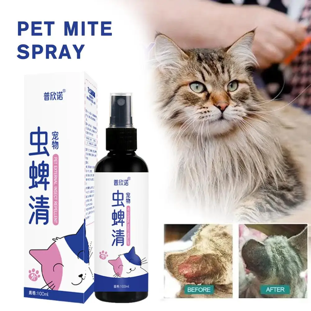 

100ml Pet Mite Spray Pet Flea Medicine For Cats And Dogs External Anthelmintic Flea Lice Ticks Cleaning Spray Supplies J8Q1