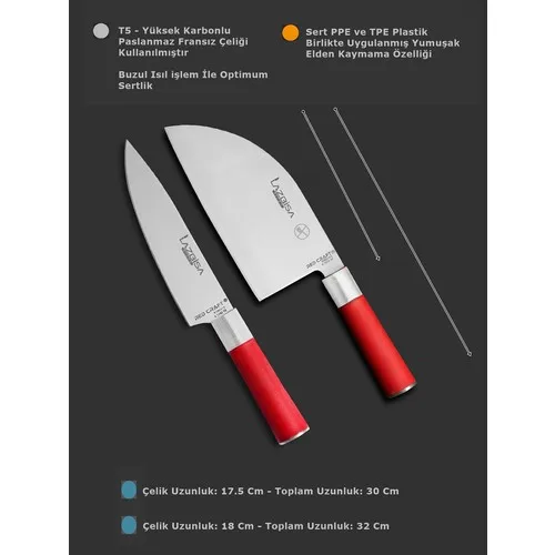 Lazbisa Kitchen Knife Set Meat Bone Vegetable Bread Fruit Chef Red Craft Series (Almazan-Chef No 2) | Дом и сад