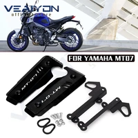 radiator grille guard protector radiator guard side cover motorcycle accessories for yamaha mt07 fz07 mt 07 fz 07 mt 07 fz 07