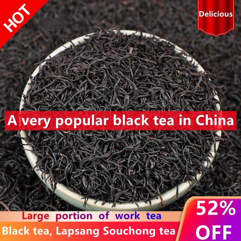

Black Chinese Tea Lapsang Souchong Teas Longan Aroma and Smoky Flavor Zheng Shan Xiao Zhong 250g