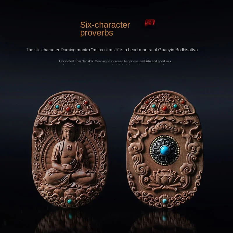 Ожерелье с подвеской орнамент для мужчин и женщин тот же амулет-хранитель Зодиак